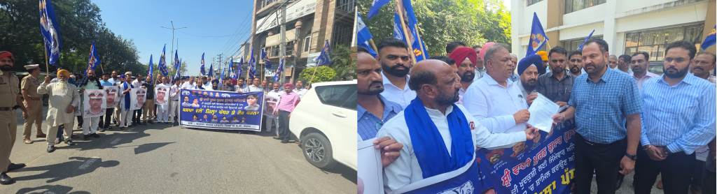 Samaj Party Punjab sent a memorandum to the President through the Deputy Commissioners